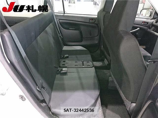 Toyota PROBOX VAN 2020-05 7532773-6