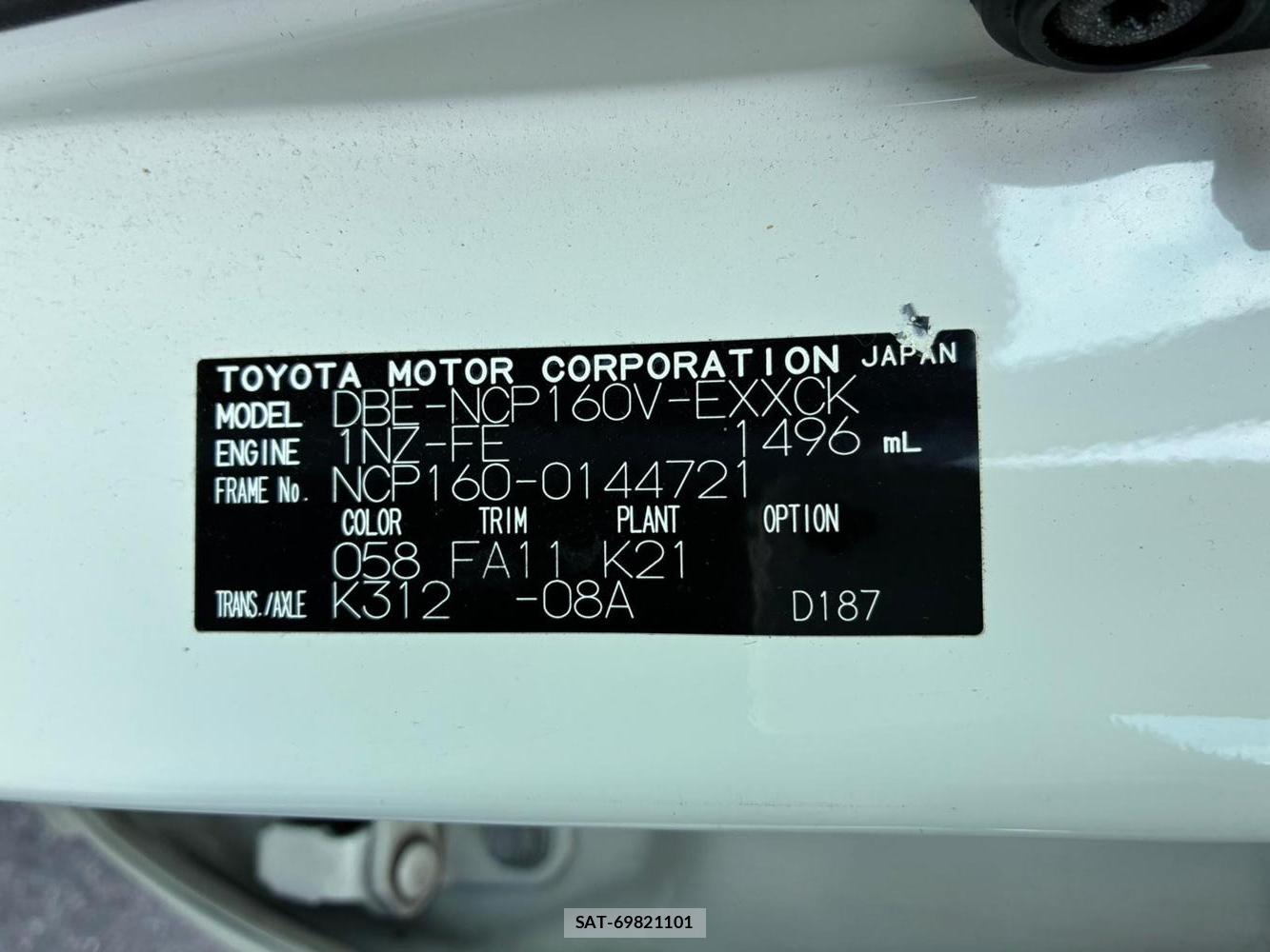 Toyota PROBOX VAN 2020 7195526-41