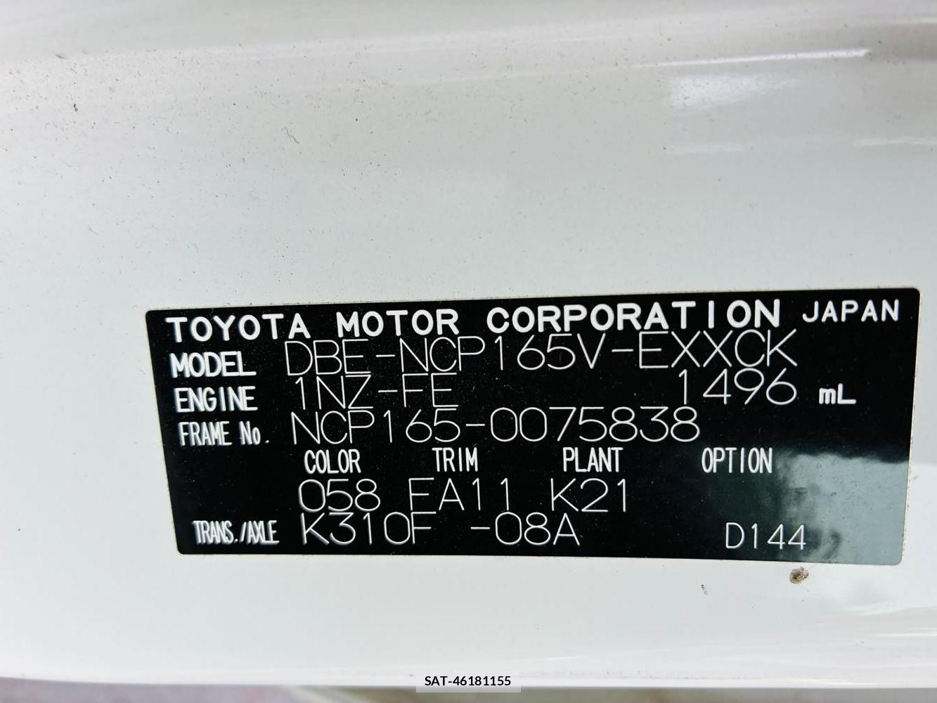 Toyota PROBOX VAN 2020-05 7369160-35