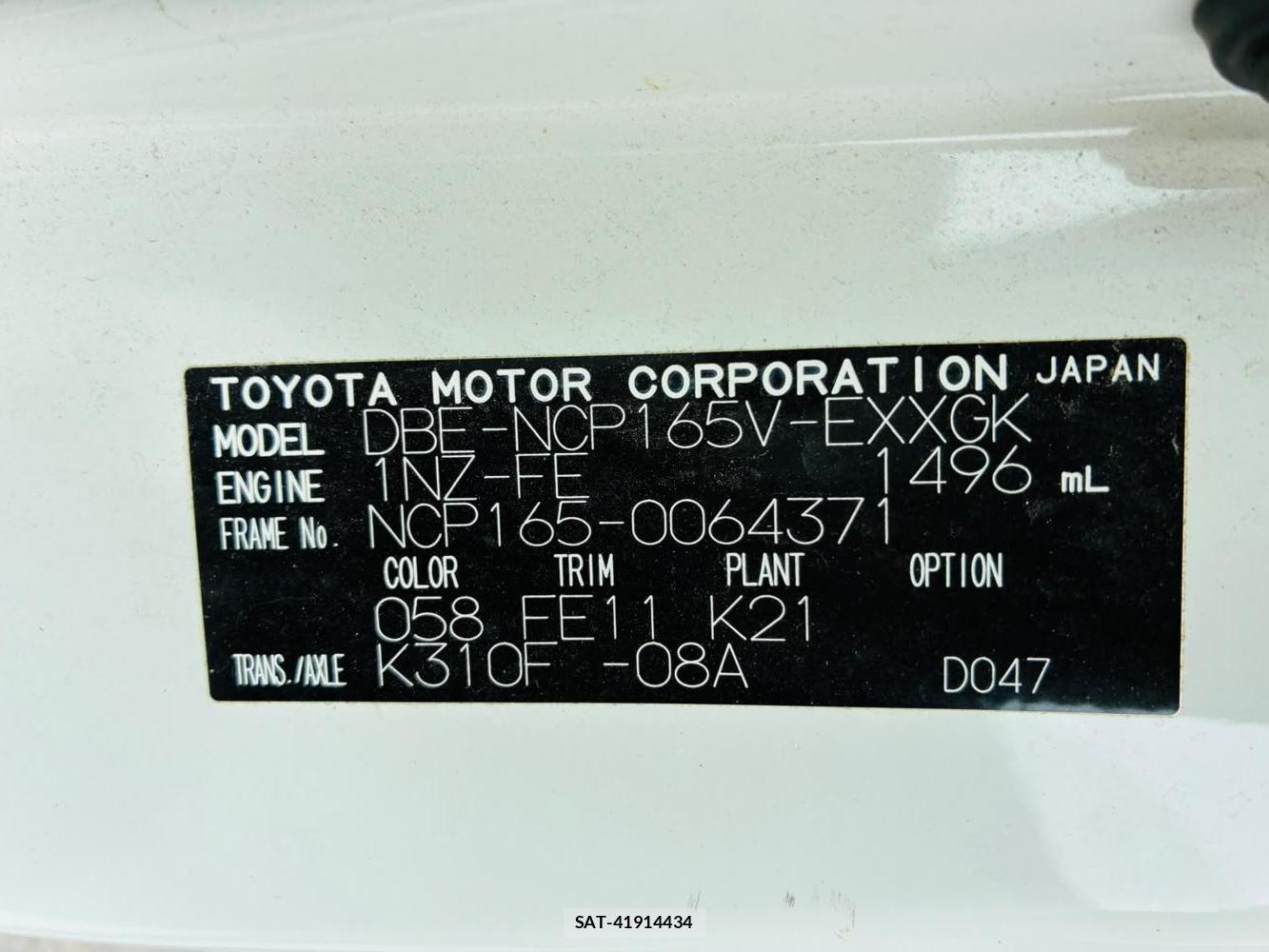 Toyota PROBOX VAN 2019-06 7590453-34