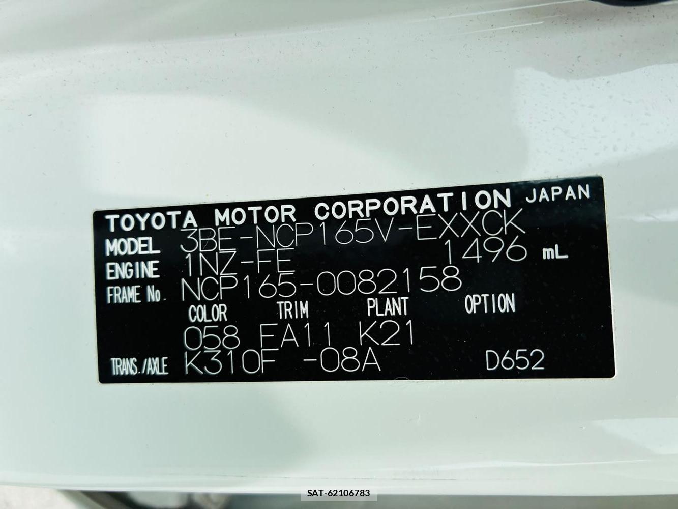 Toyota PROBOX VAN 2020-12 7496781-34
