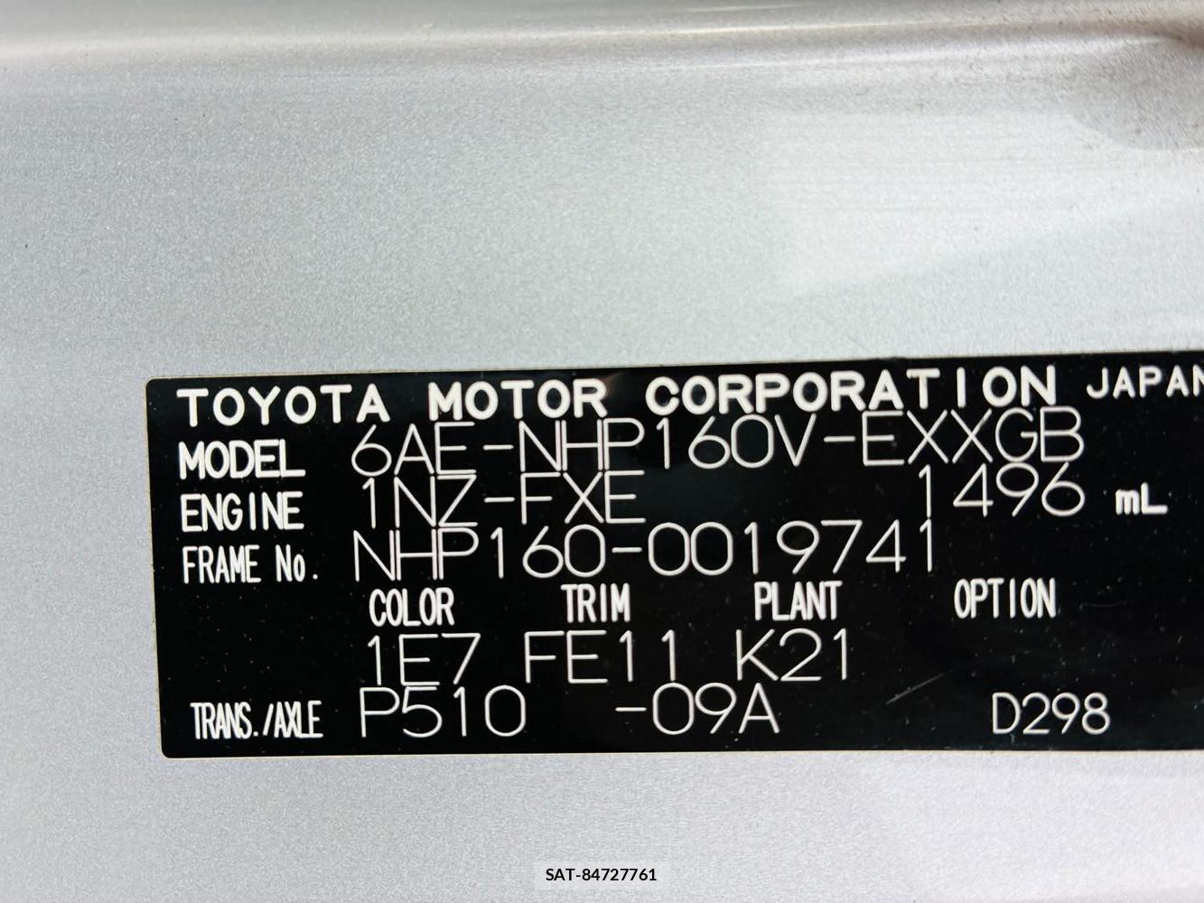 Toyota PROBOX VAN 2020 7335621-34