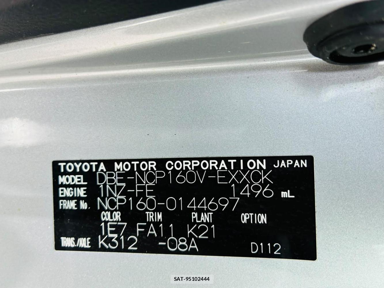 Toyota PROBOX VAN 2020 7335617-34