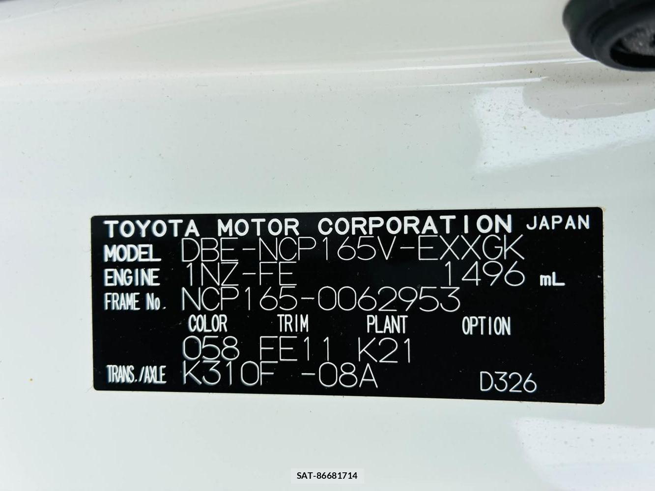Toyota PROBOX VAN 2019-06 7439582-34