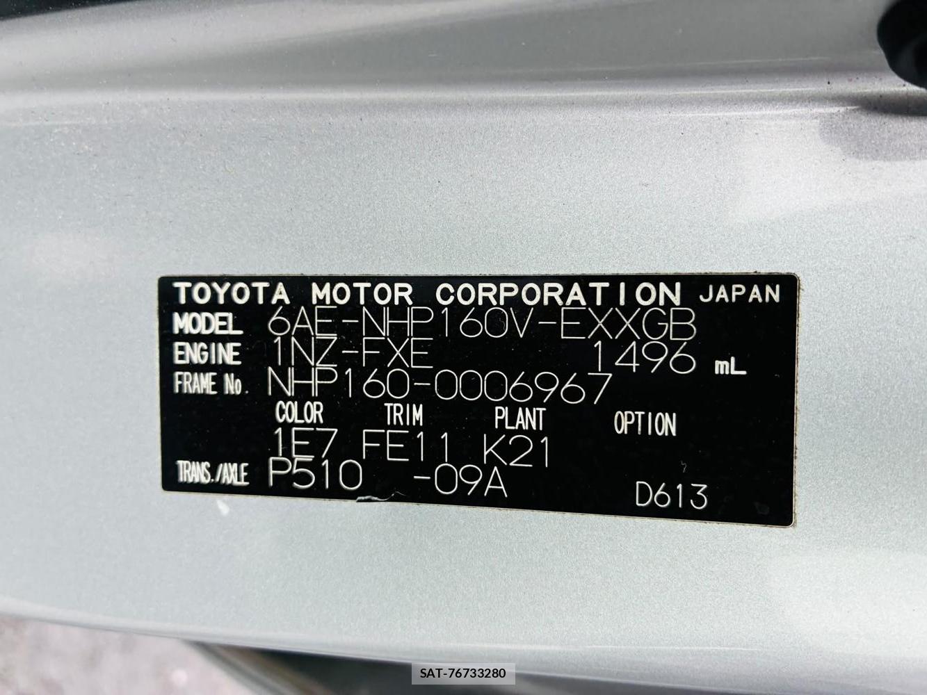 Toyota PROBOX VAN 2019-06 7496782-36