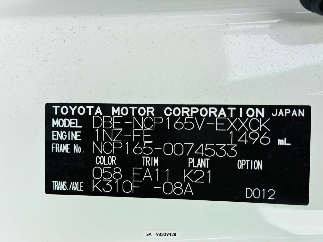 Toyota PROBOX VAN 2020 7270030-34