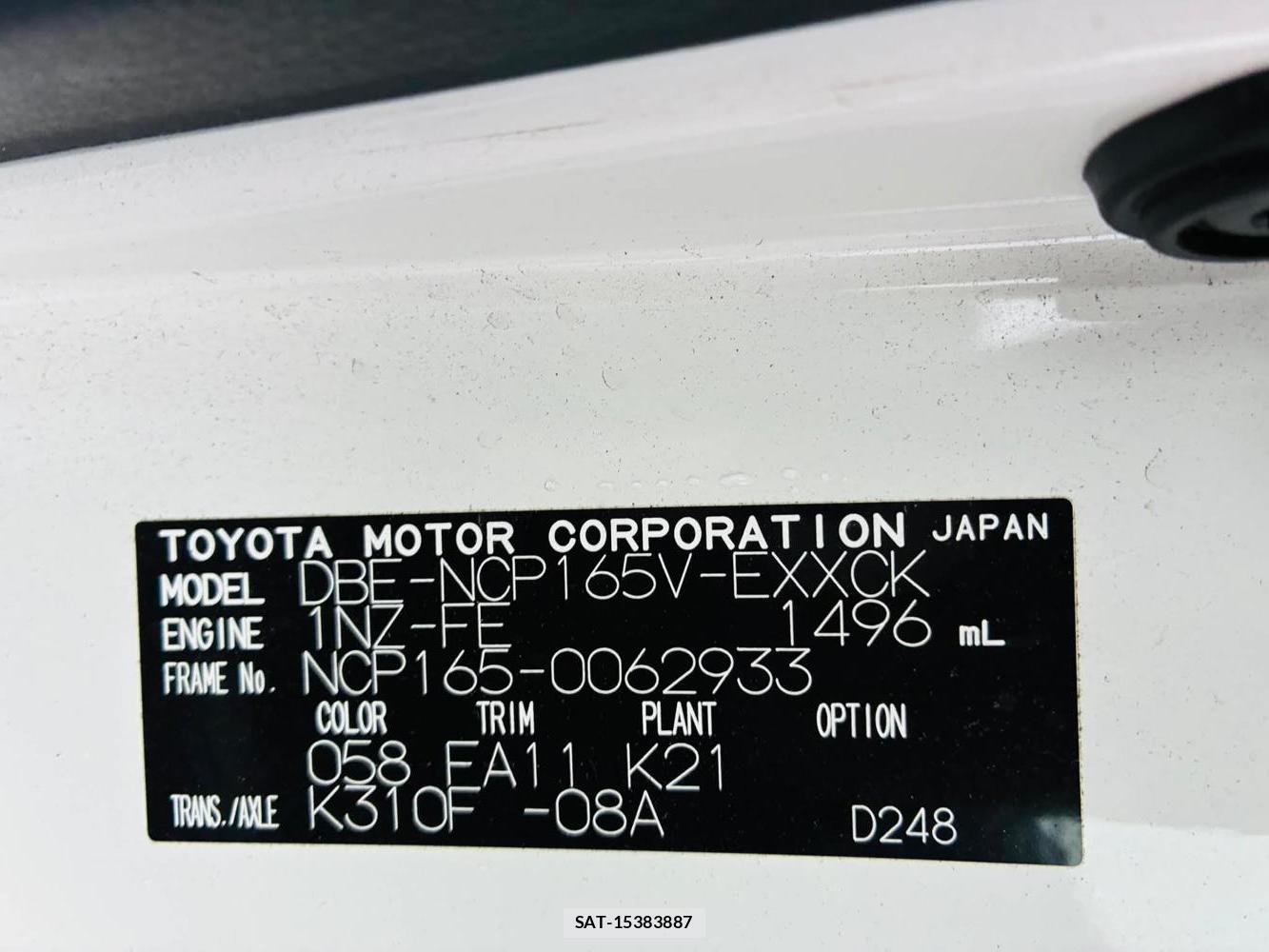 Toyota PROBOX VAN 2019 7193915-34