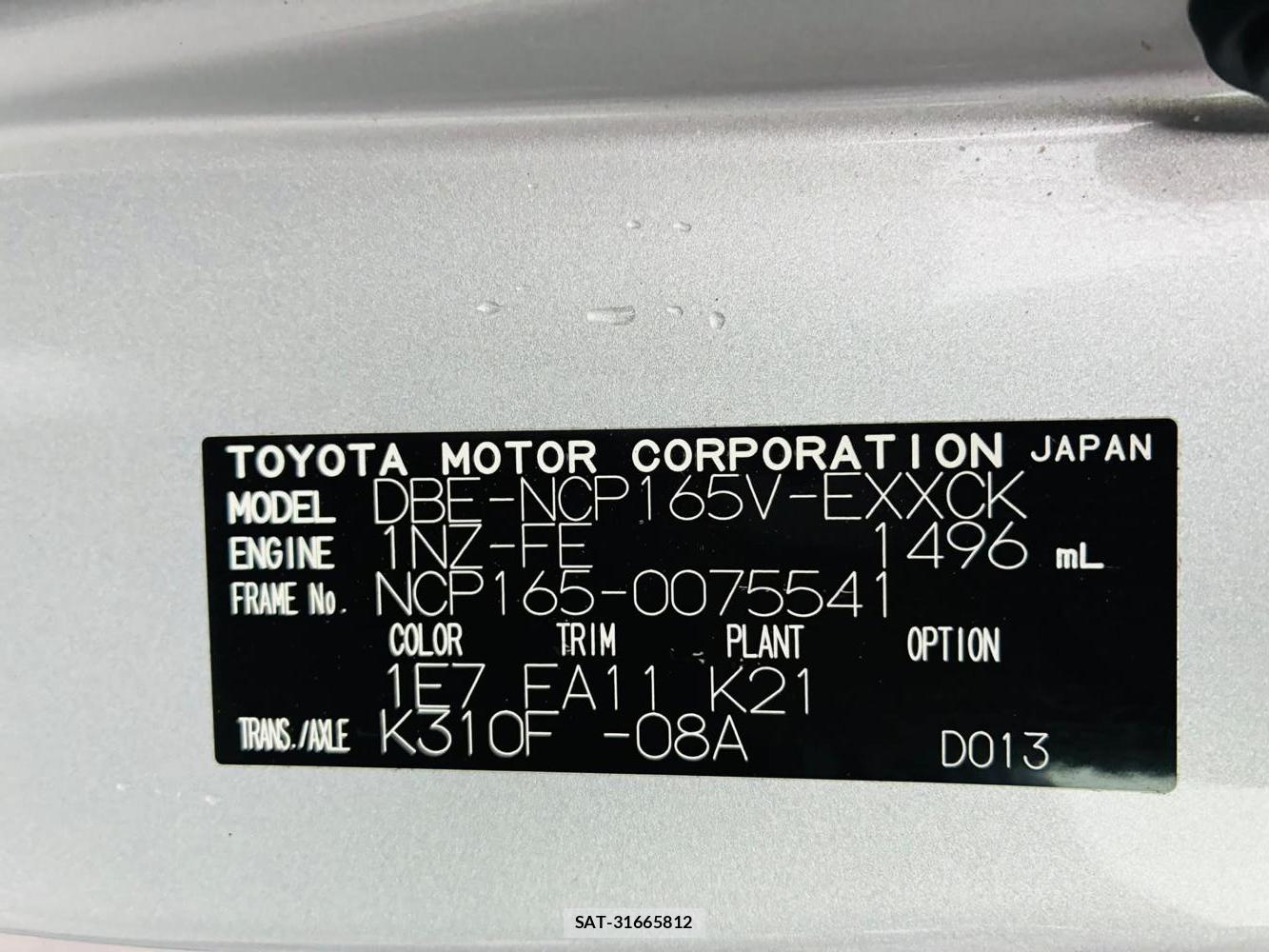 Toyota PROBOX VAN 2020 7193914-34