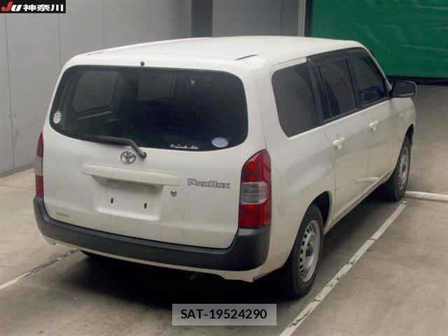 Toyota PROBOX VAN 2020-09 7683587-1