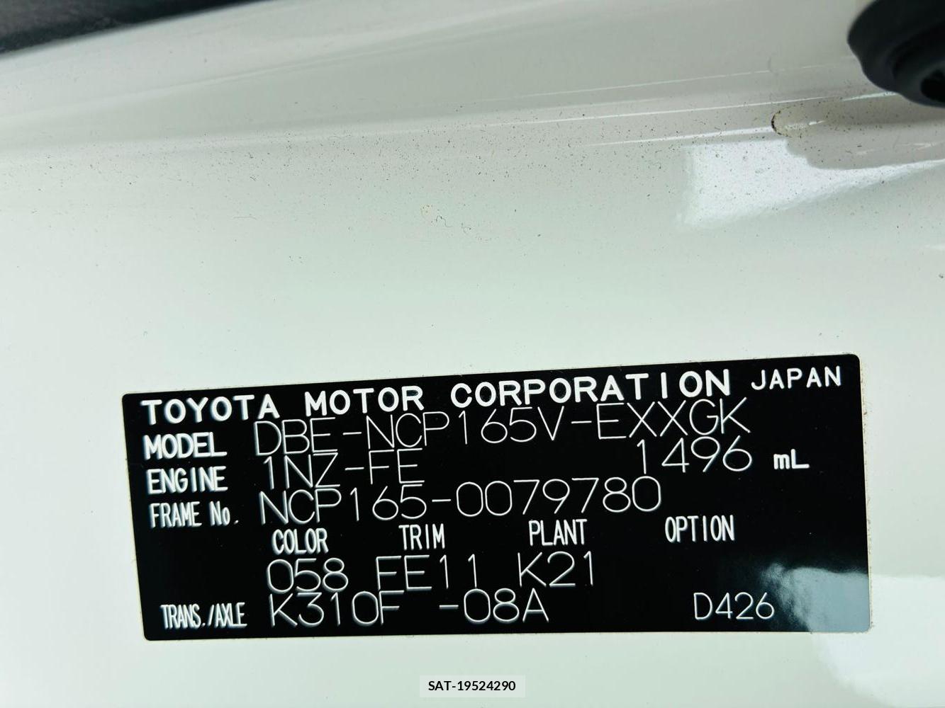 Toyota PROBOX VAN 2020-09 7683587-39