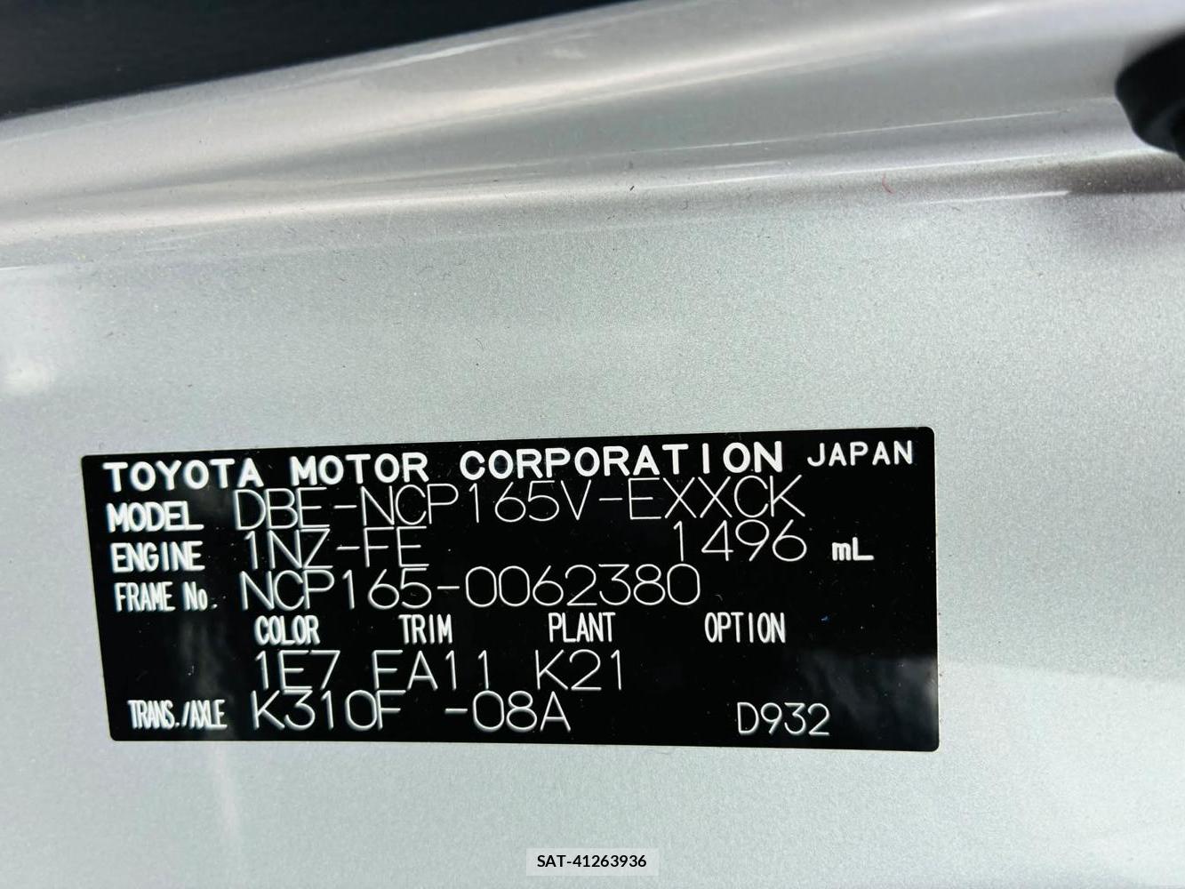 Toyota PROBOX VAN 2019-05 7634465-34