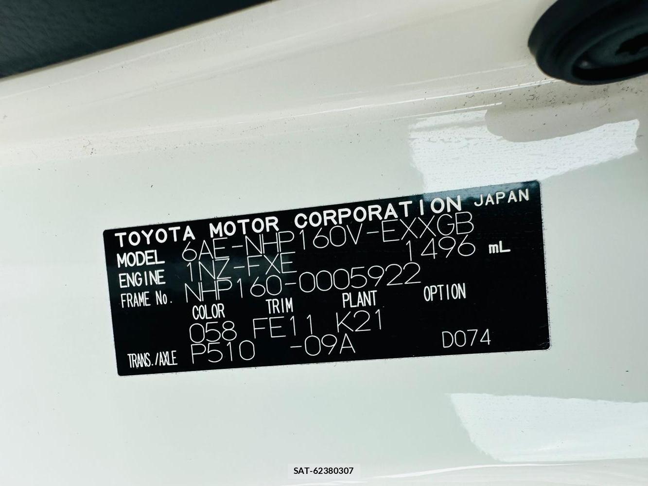 Toyota PROBOX VAN 2019-04 7736799-39