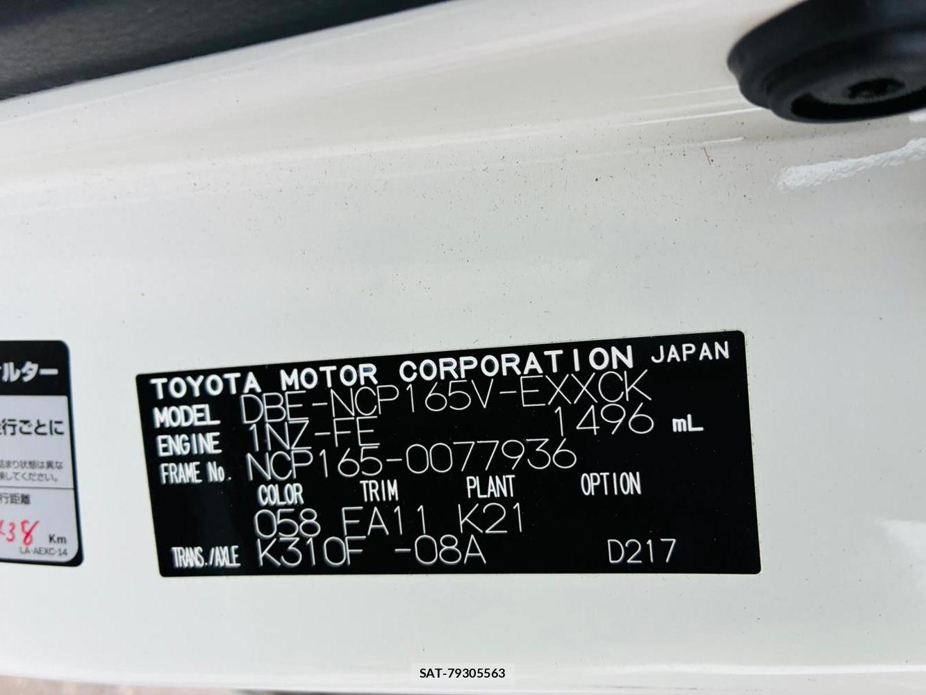 Toyota PROBOX VAN 2020 7003748-34