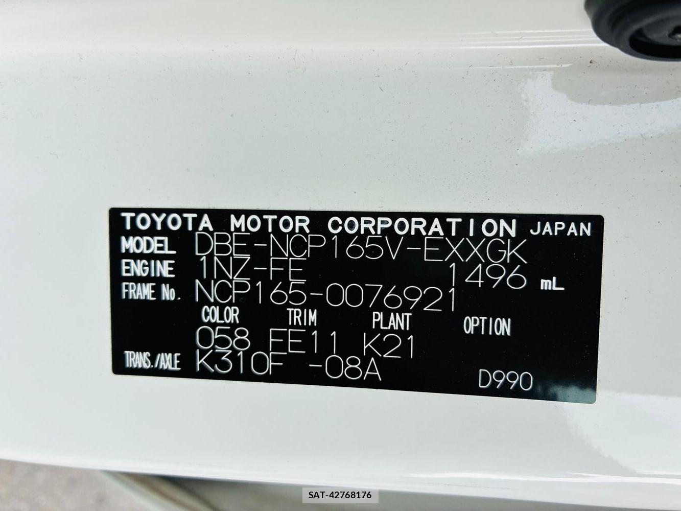 Toyota PROBOX VAN 2020-06 7687994-34