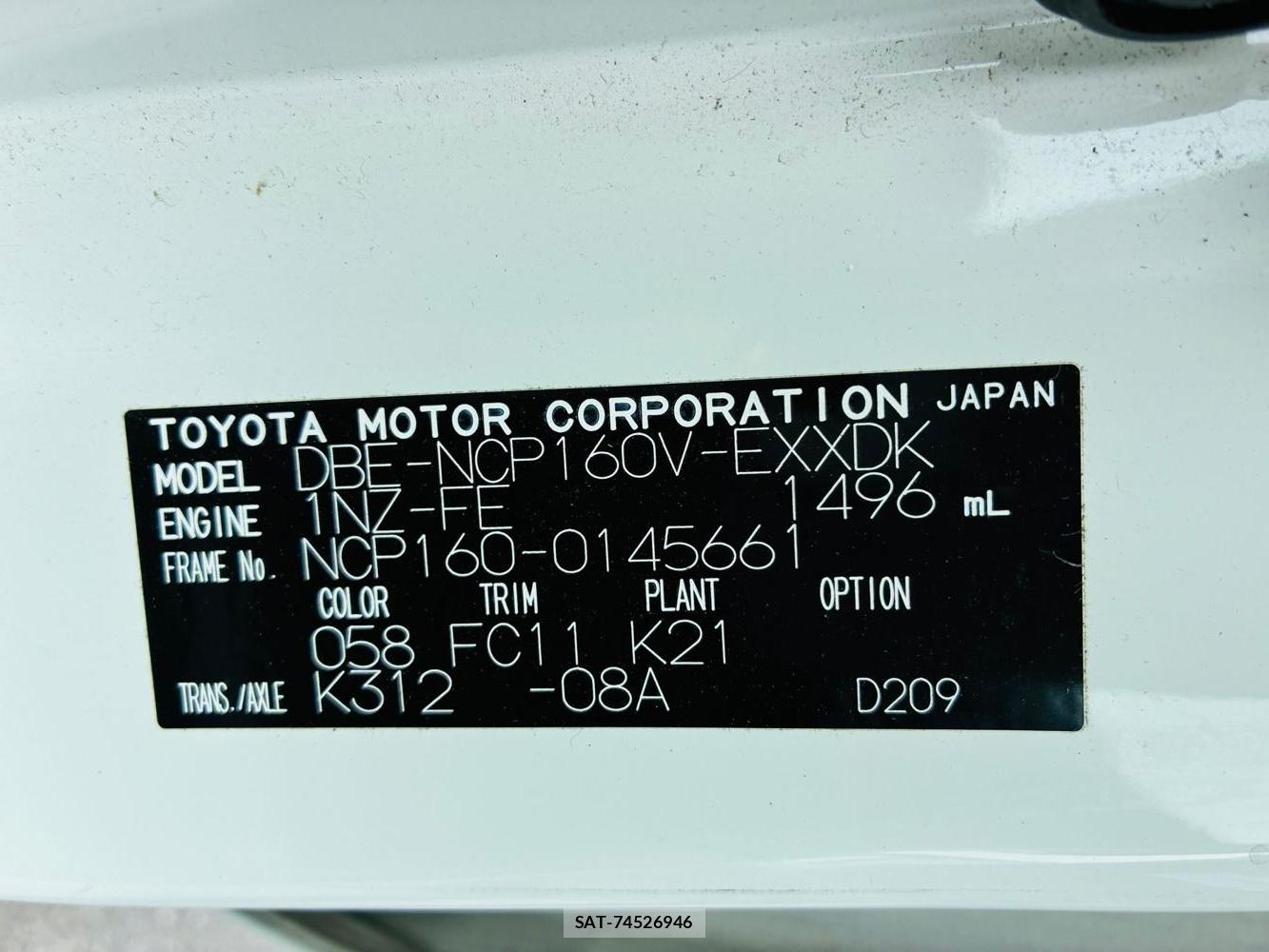 Toyota PROBOX VAN 2020-06 7683572-38
