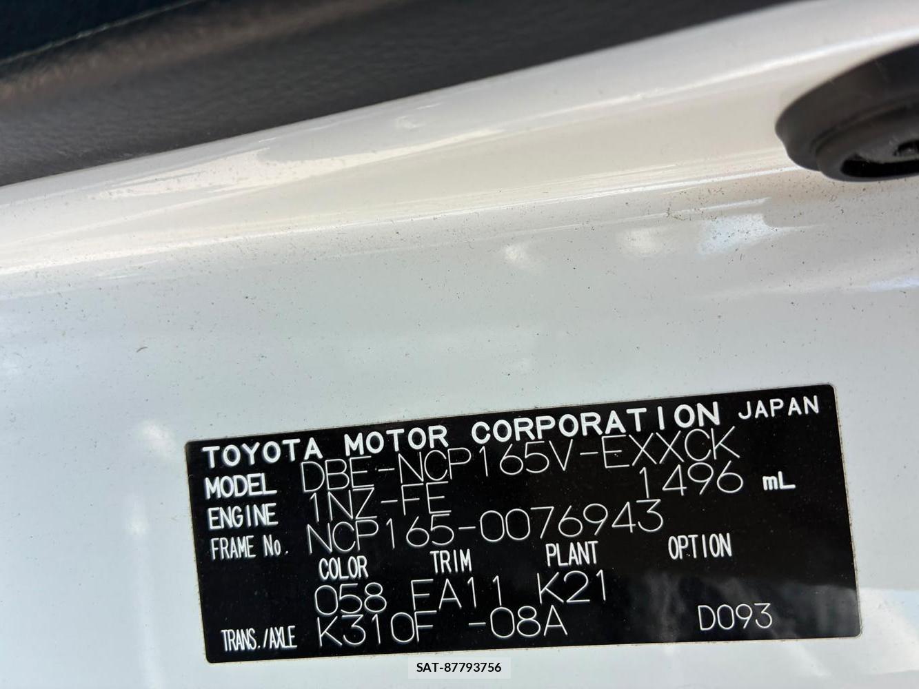 Toyota PROBOX VAN 2020-06 7940502-34