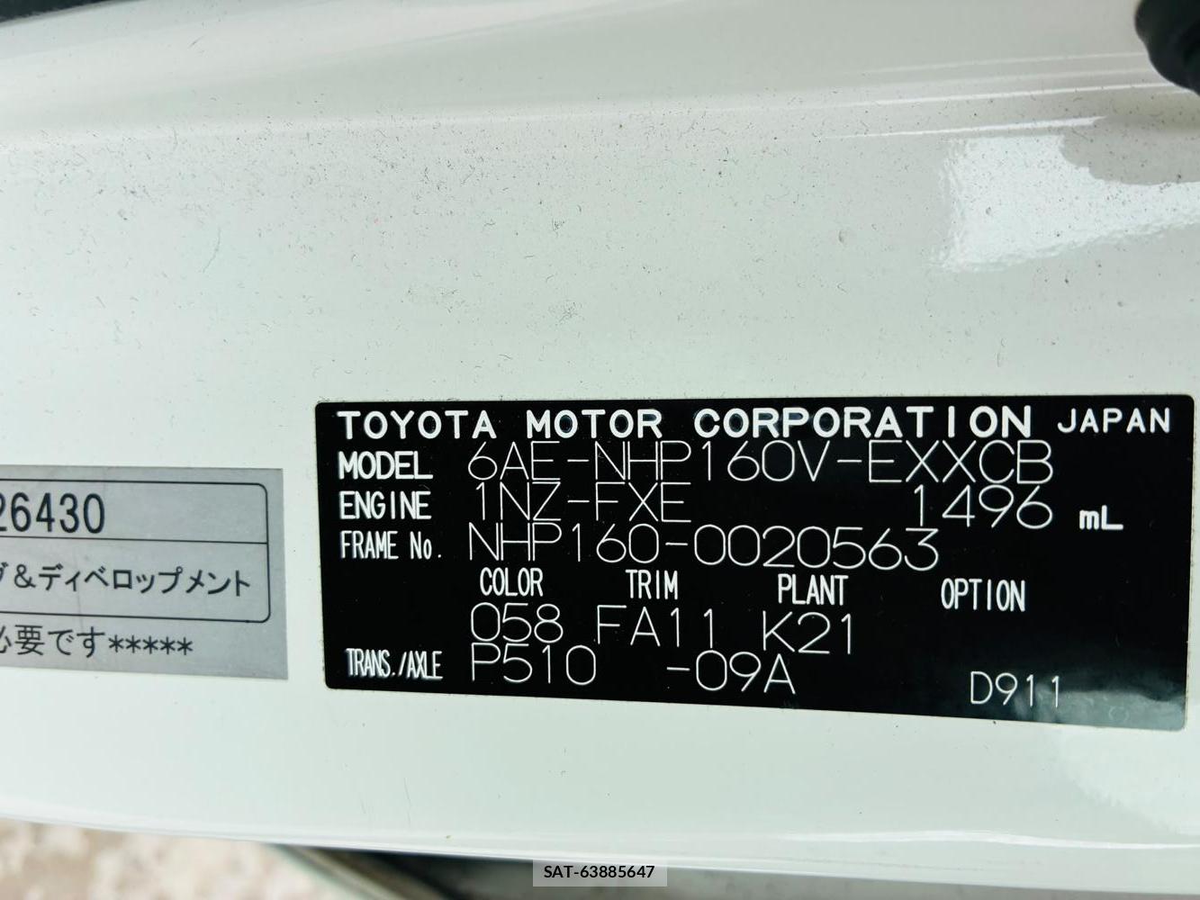 Toyota PROBOX VAN 2020-07 7891125-39