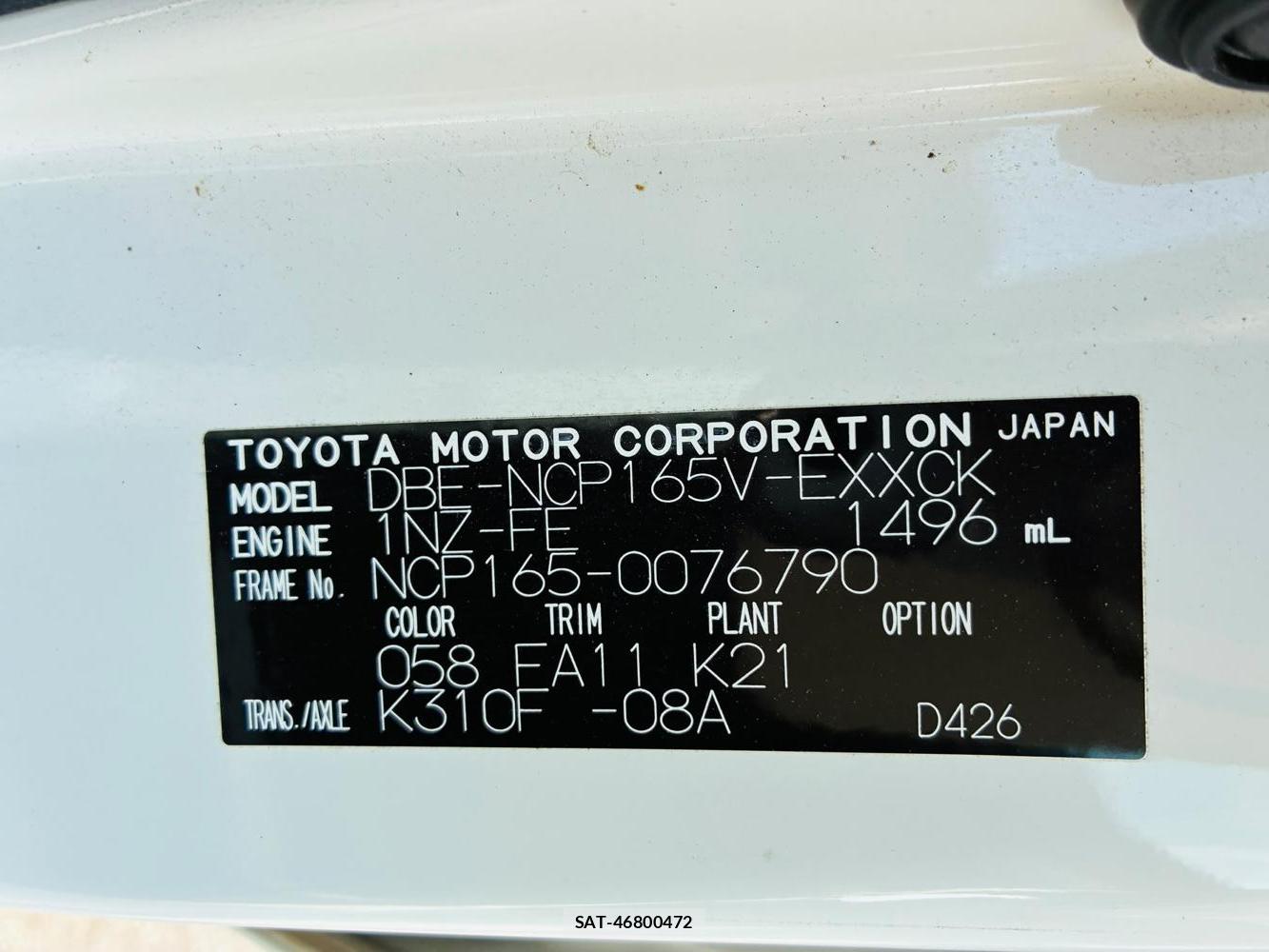 Toyota PROBOX VAN 2020-06 7933404-34