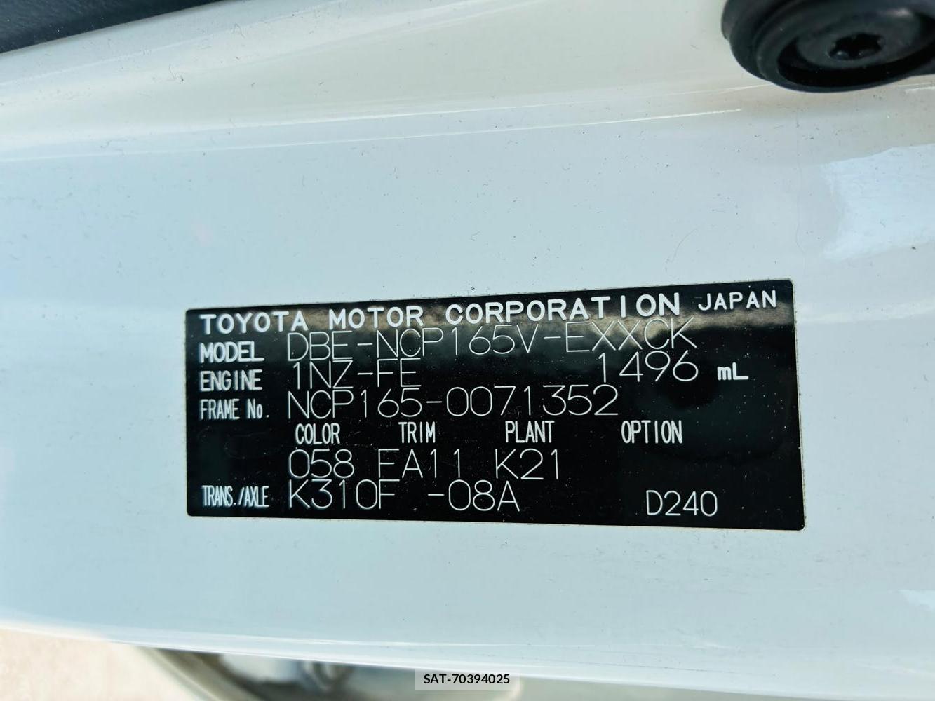 Toyota PROBOX VAN 2020-01 7605438-34