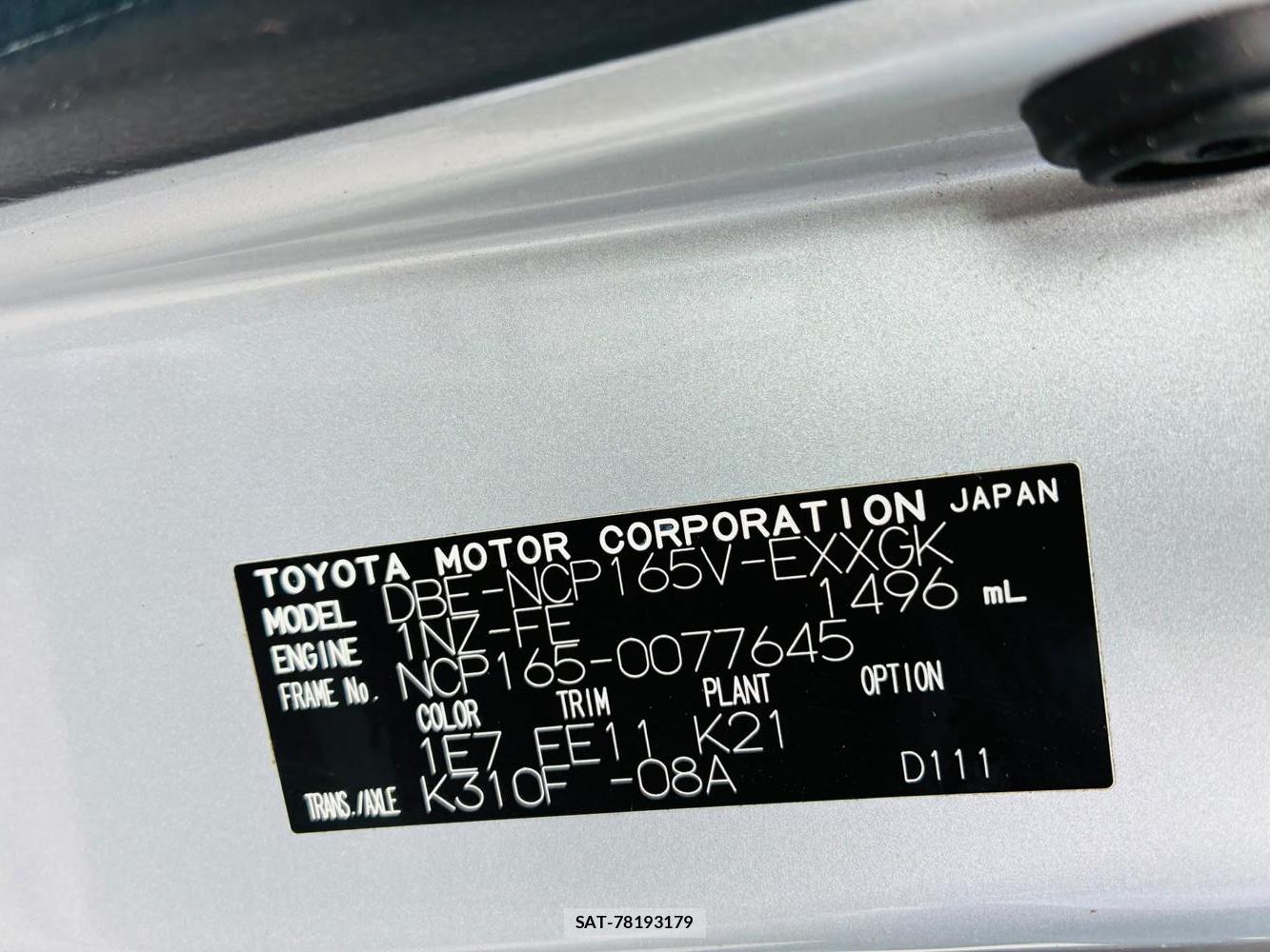 Toyota PROBOX VAN 2020-06 7933405-34