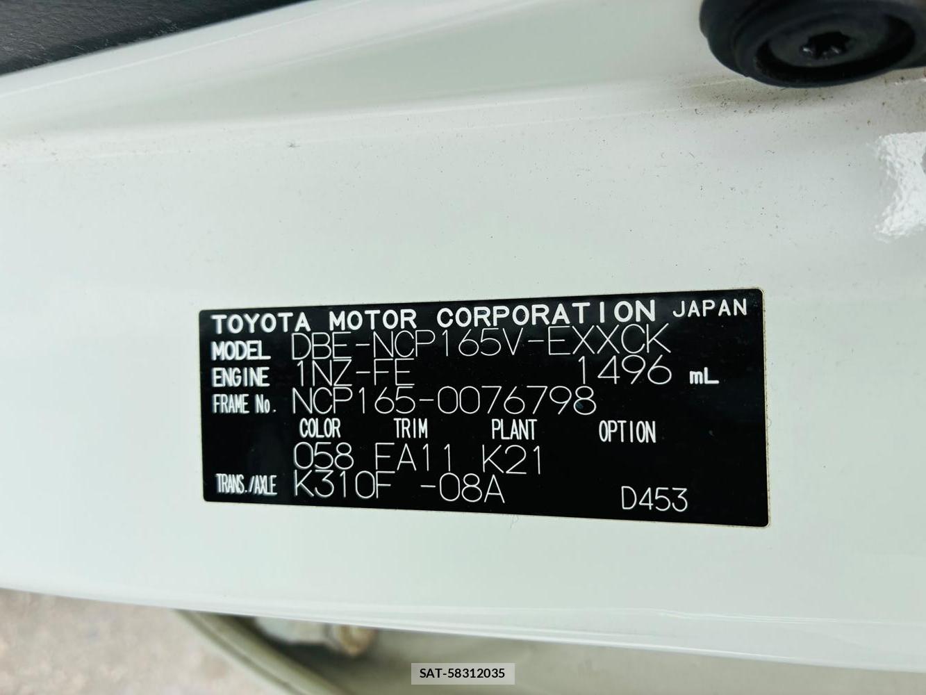Toyota PROBOX VAN 2020-06 7933409-34
