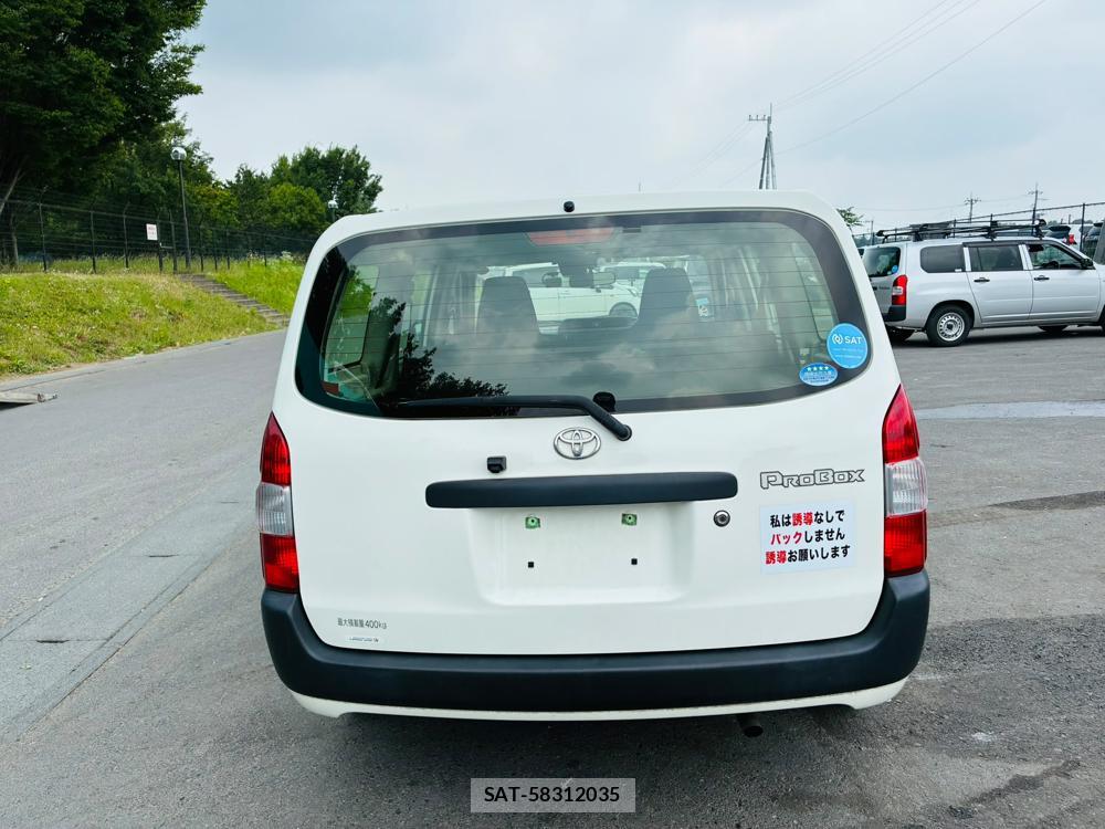 Toyota PROBOX VAN 2020-06 7933409-3