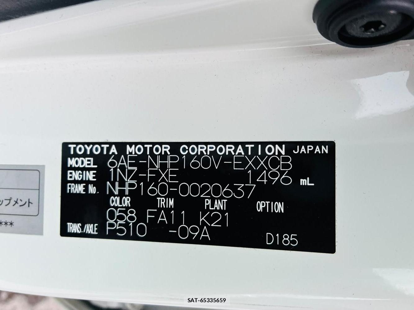Toyota PROBOX VAN 2020-07 7972170-34