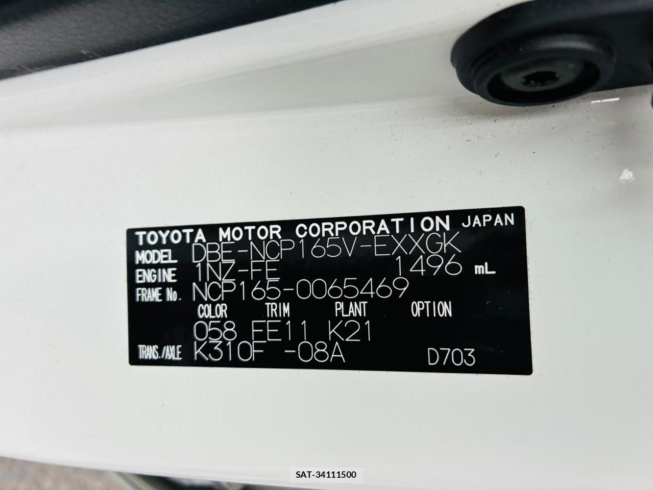 Toyota PROBOX VAN 2019-07 7933408-34