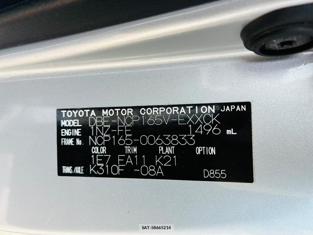Toyota PROBOX VAN 2019-06 7933399-34