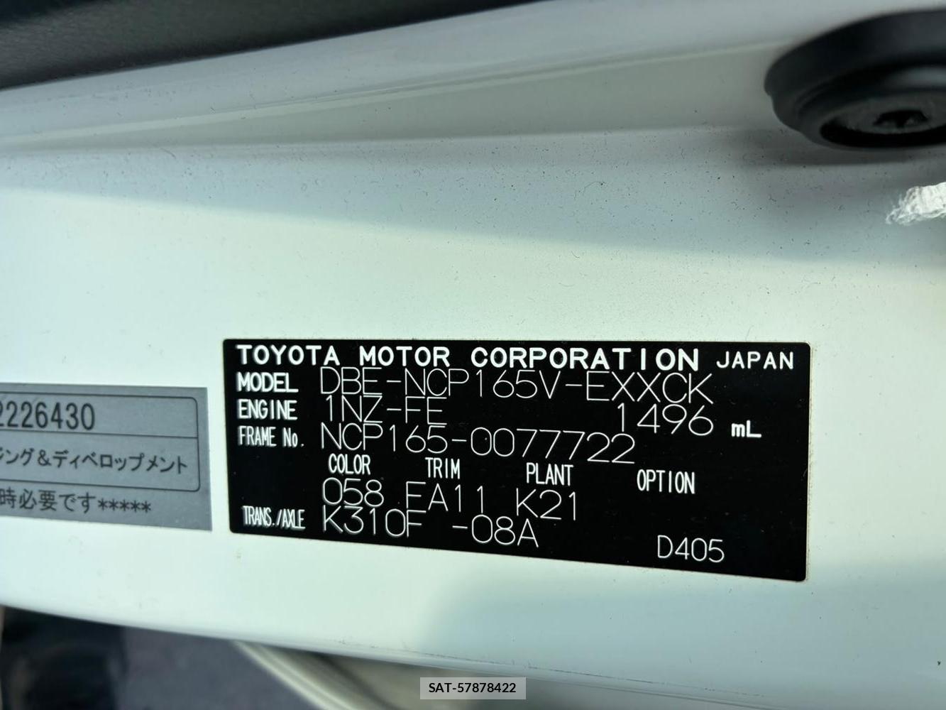 Toyota PROBOX VAN 2020-07 8056477-34