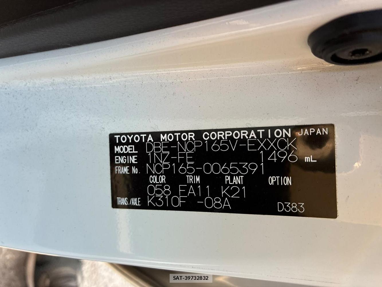 Toyota PROBOX VAN 2019-07 8023003-34