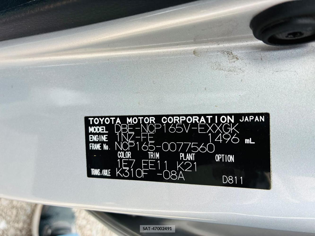 Toyota PROBOX VAN 2020-07 8079875-34