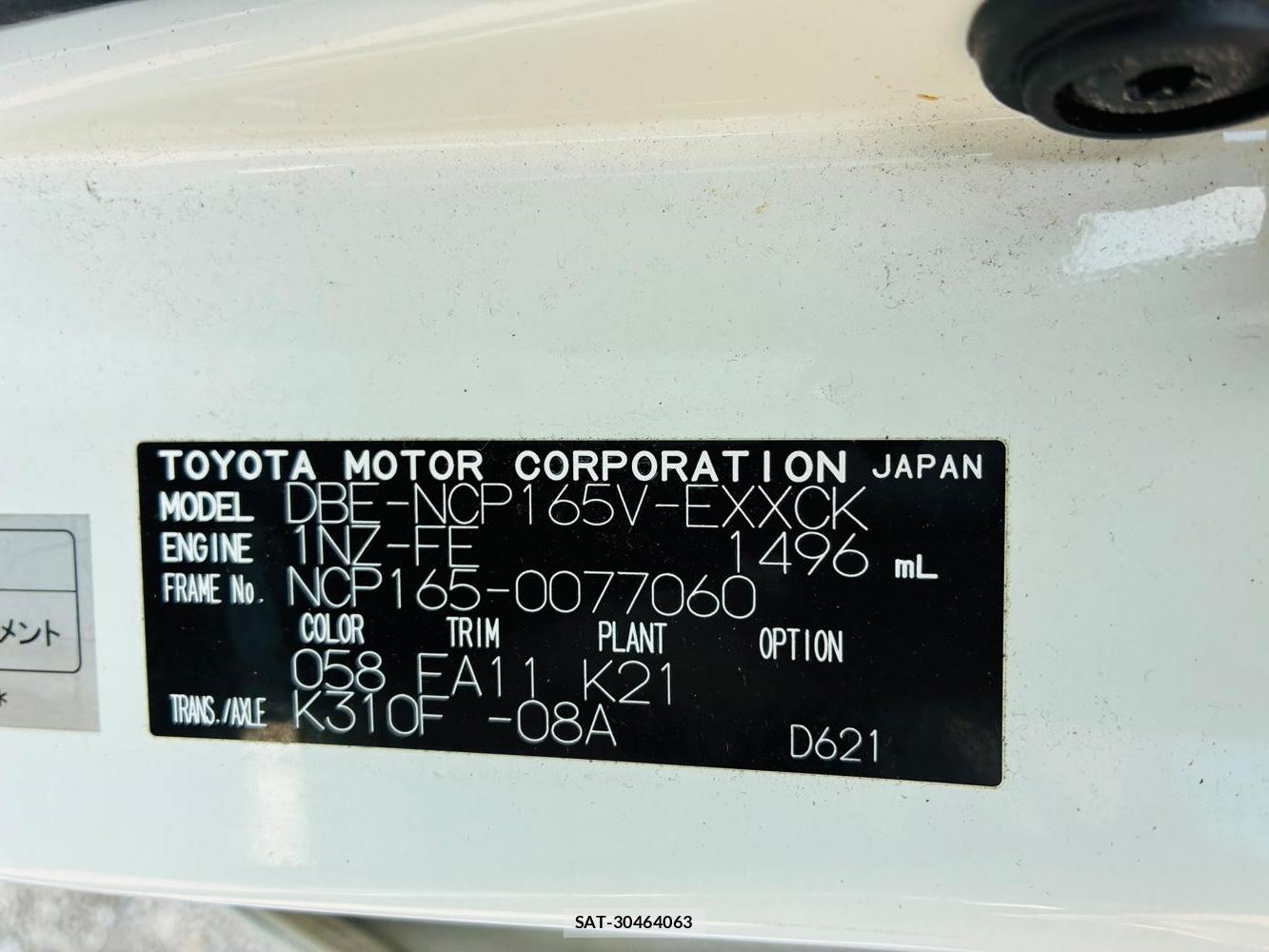 Toyota PROBOX VAN 2020-07 8135338-34