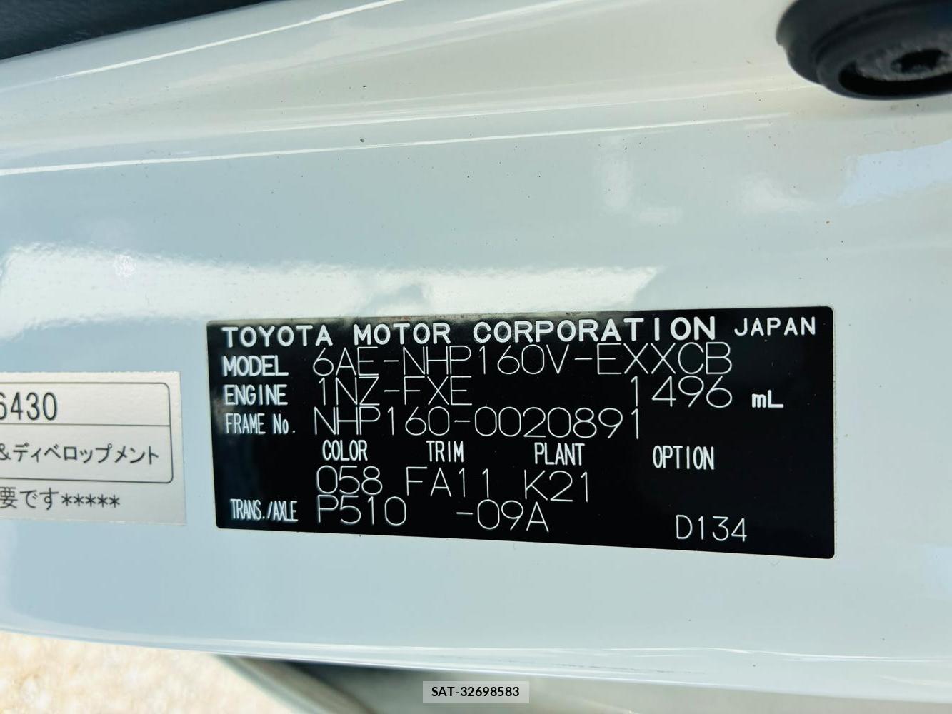 Toyota PROBOX VAN 2020-07 8023015-37