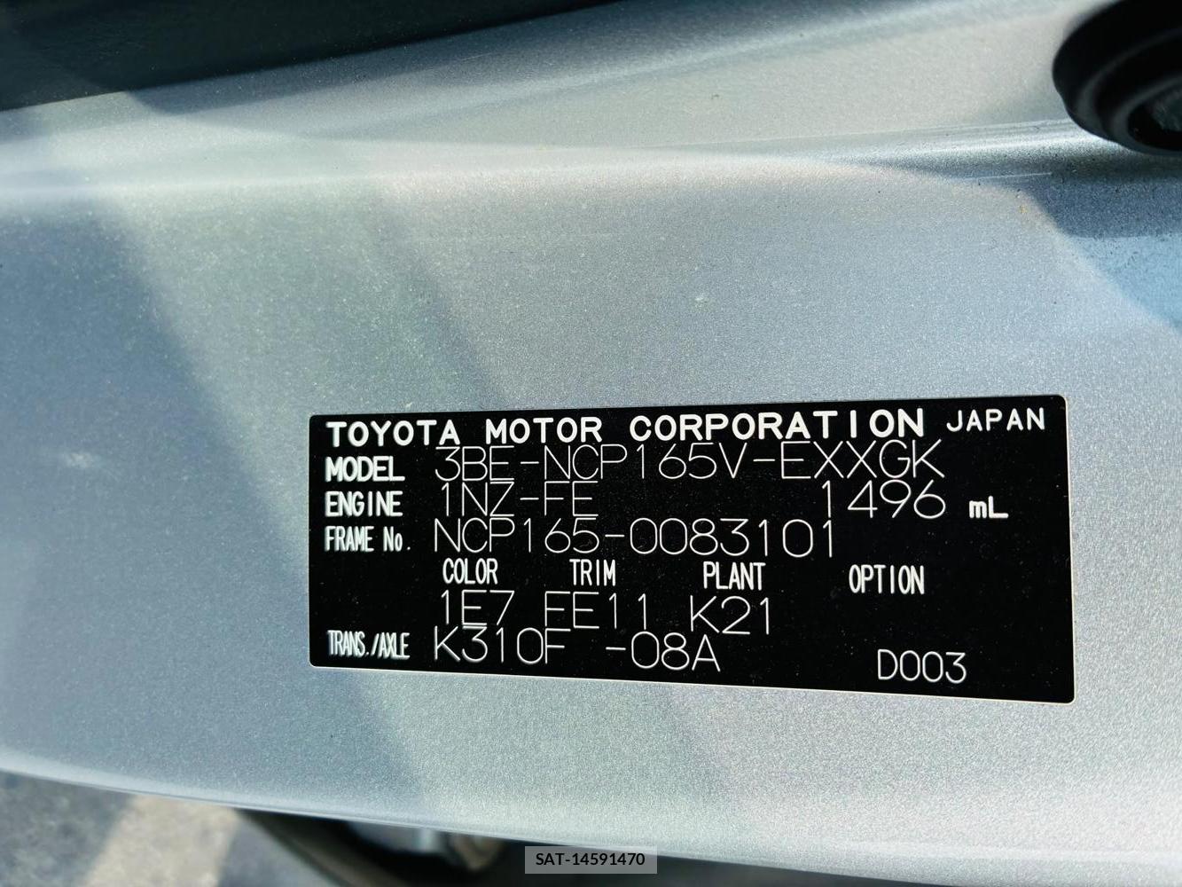 Toyota PROBOX VAN 2020-12 7868337-34