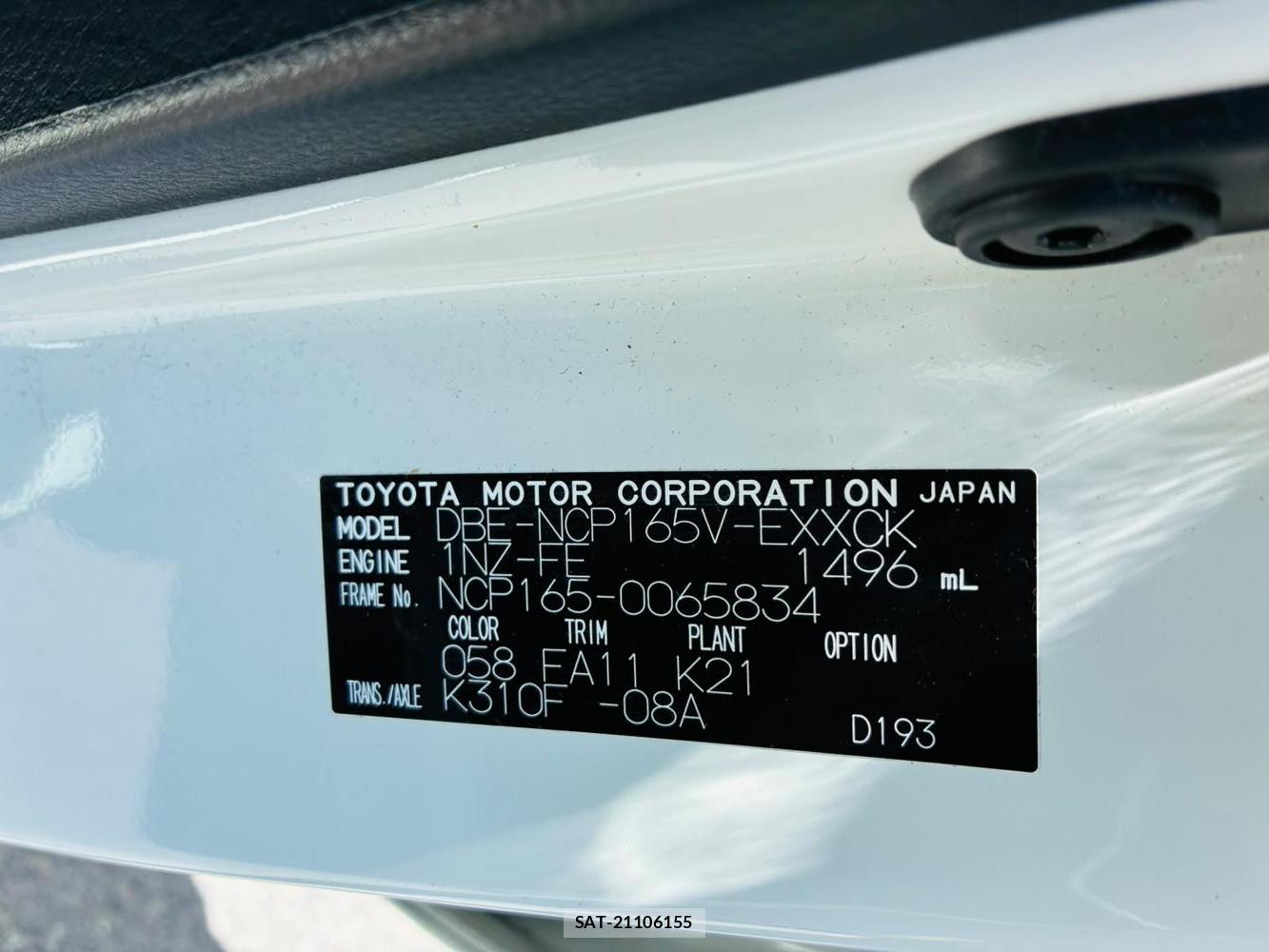 Toyota PROBOX VAN 2019-07 8144171-34