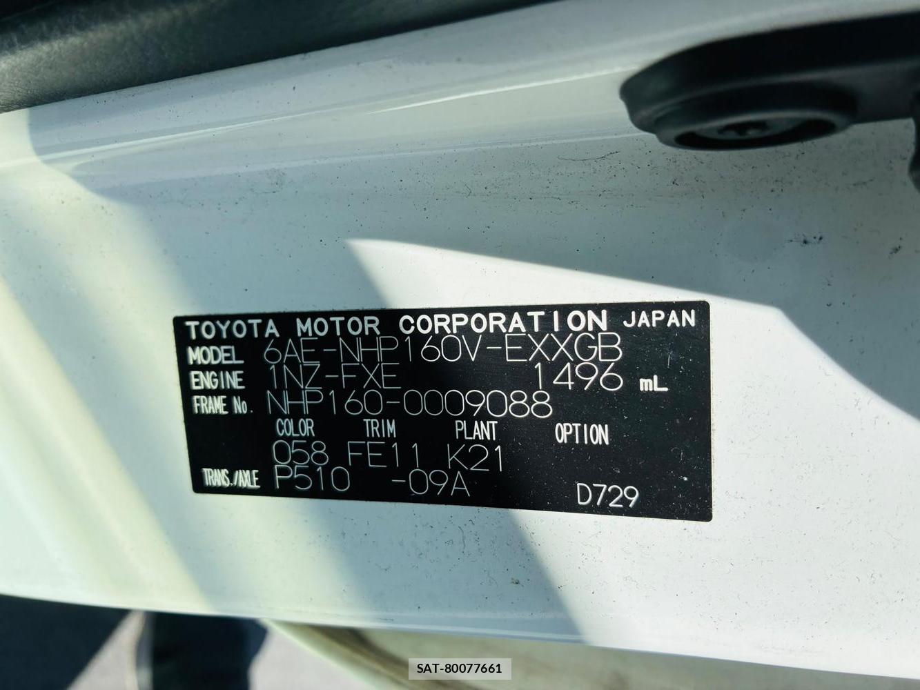Toyota PROBOX VAN 2019-07 8056481-34