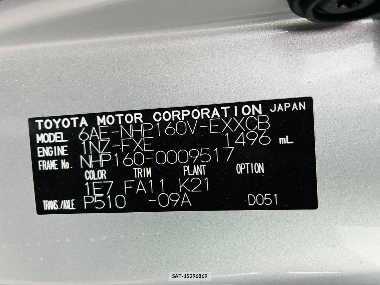 Toyota PROBOX VAN 2019-07 8113895-36