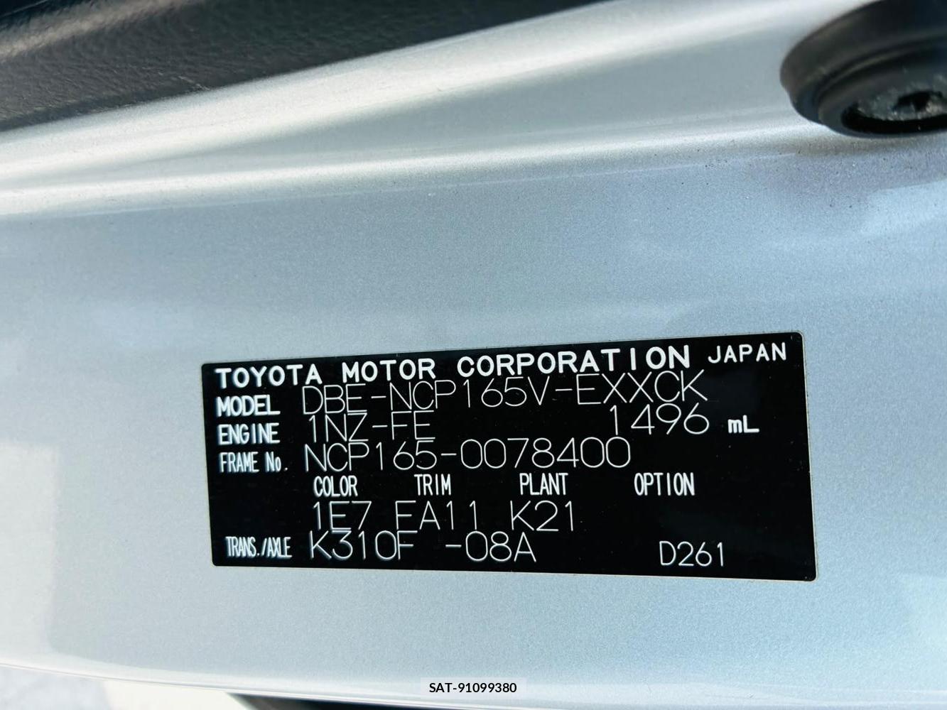Toyota PROBOX VAN 2020-07 8144165-34