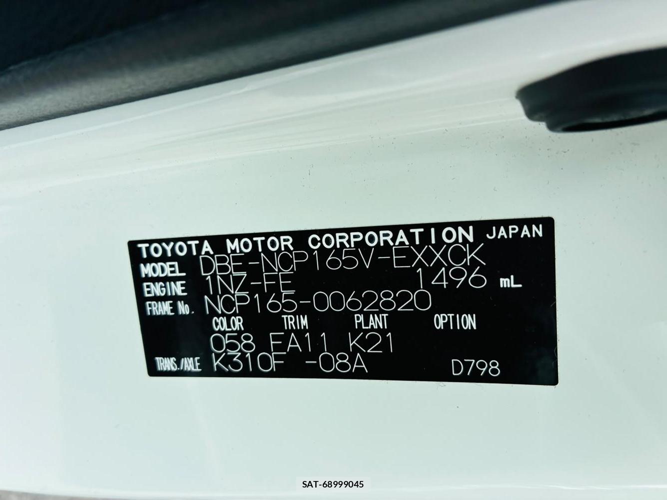 Toyota PROBOX VAN 2019-07 8144163-34
