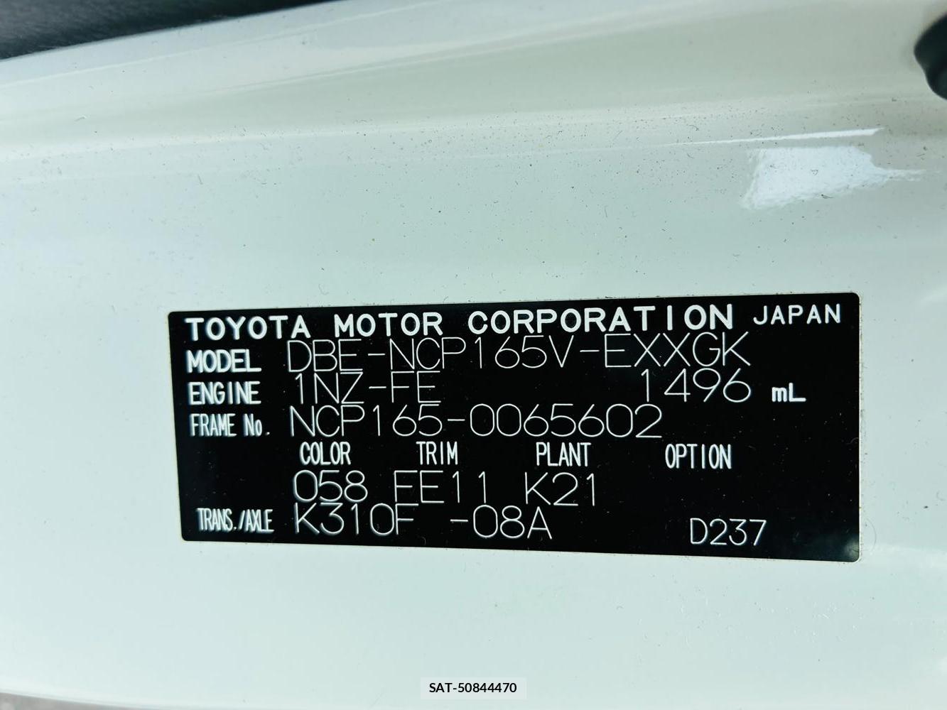 Toyota PROBOX VAN 2019-07 8144164-34