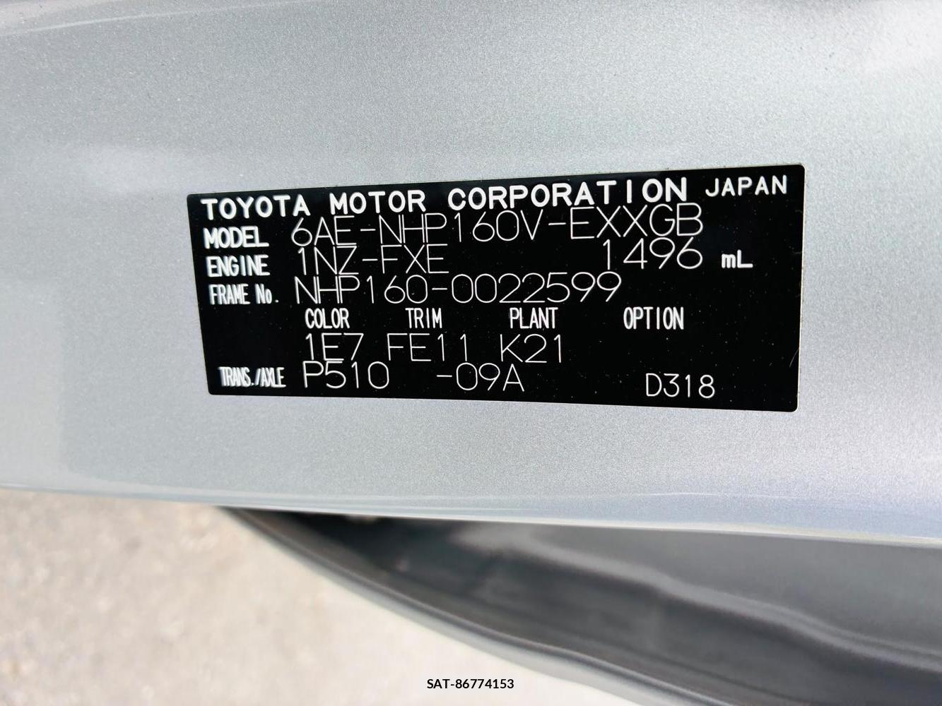 Toyota PROBOX VAN 2020-07 8240820-39