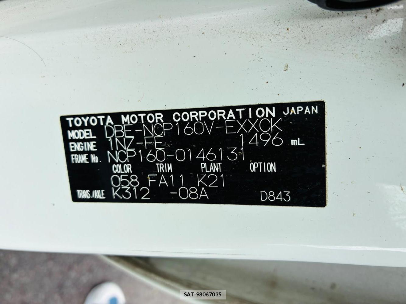 Toyota PROBOX VAN 2020-06 8240825-34