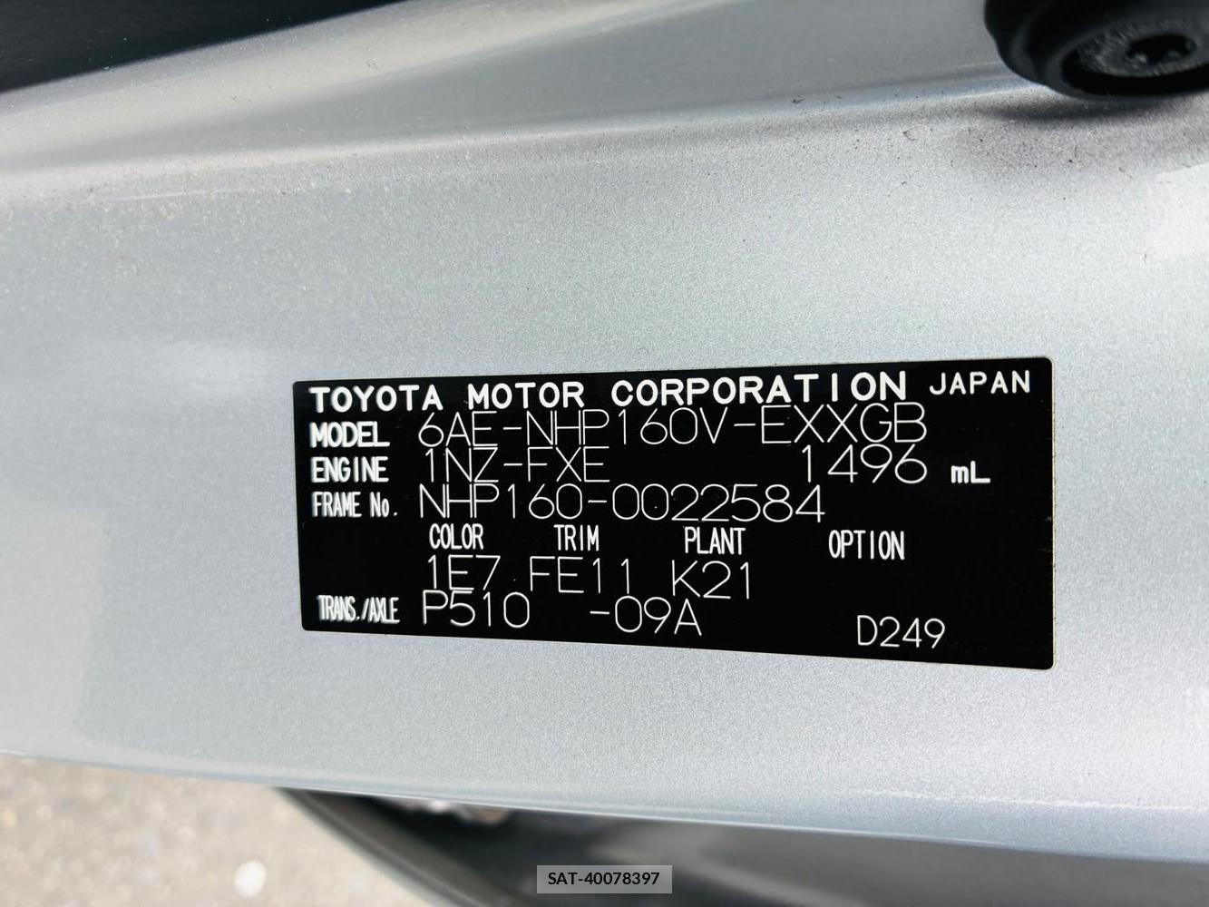 Toyota PROBOX VAN 2020-07 8225915-34