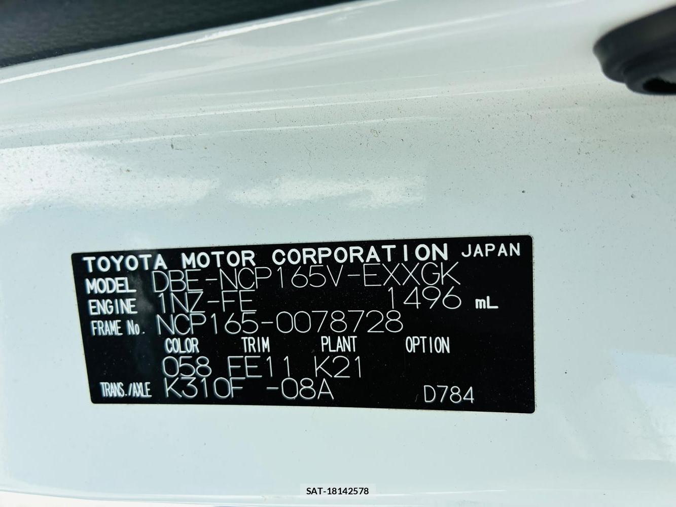 Toyota PROBOX VAN 2020-07 8240811-34