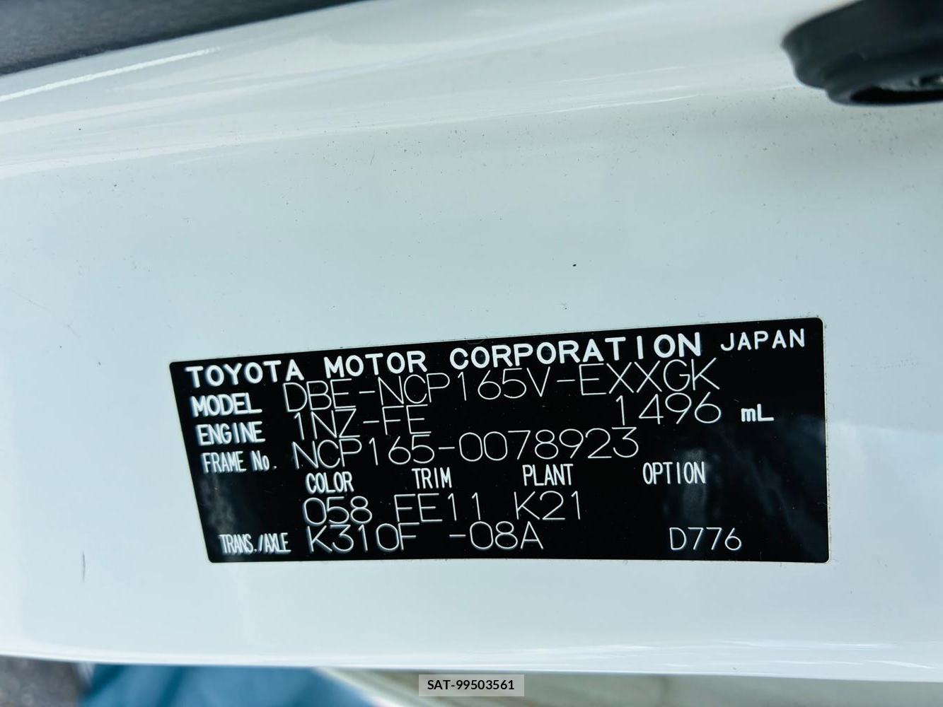 Toyota PROBOX VAN 2020-07 8261525-39