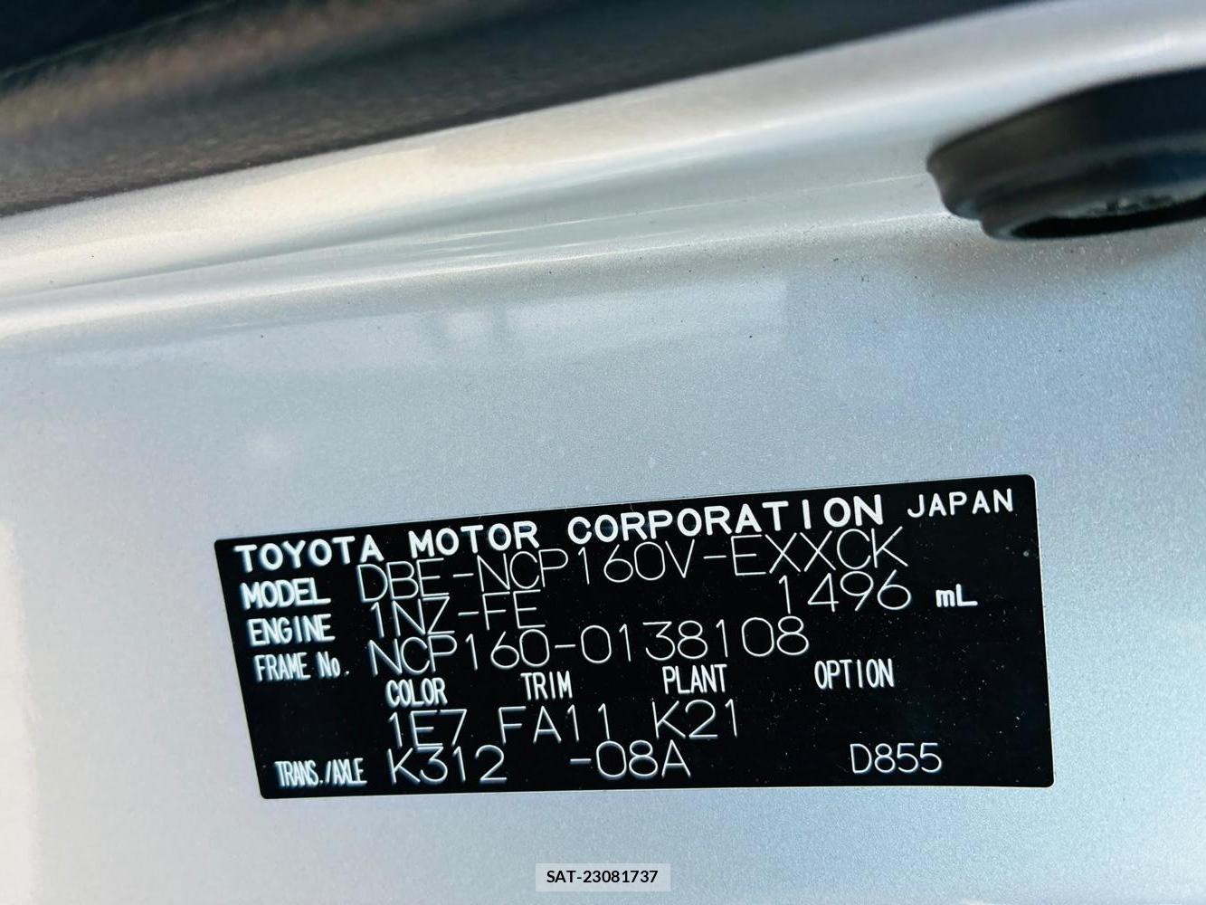 Toyota PROBOX VAN 2020-01 8240824-34