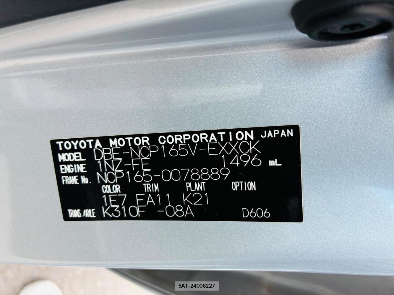 Toyota PROBOX VAN 2020-07 8261524-34