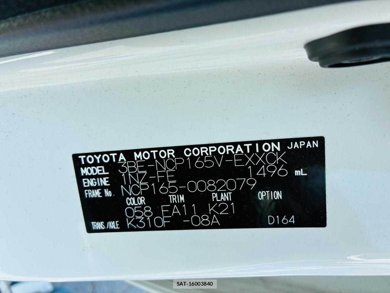 Toyota PROBOX VAN 2020-12 8261528-34