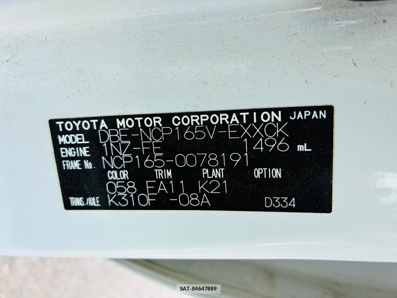 Toyota PROBOX VAN 2020-06 8240813-34